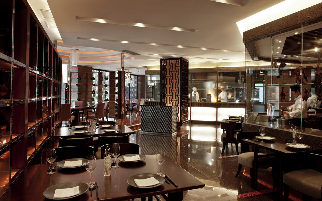 فندق Radisson تيانجين المطعم الصورة