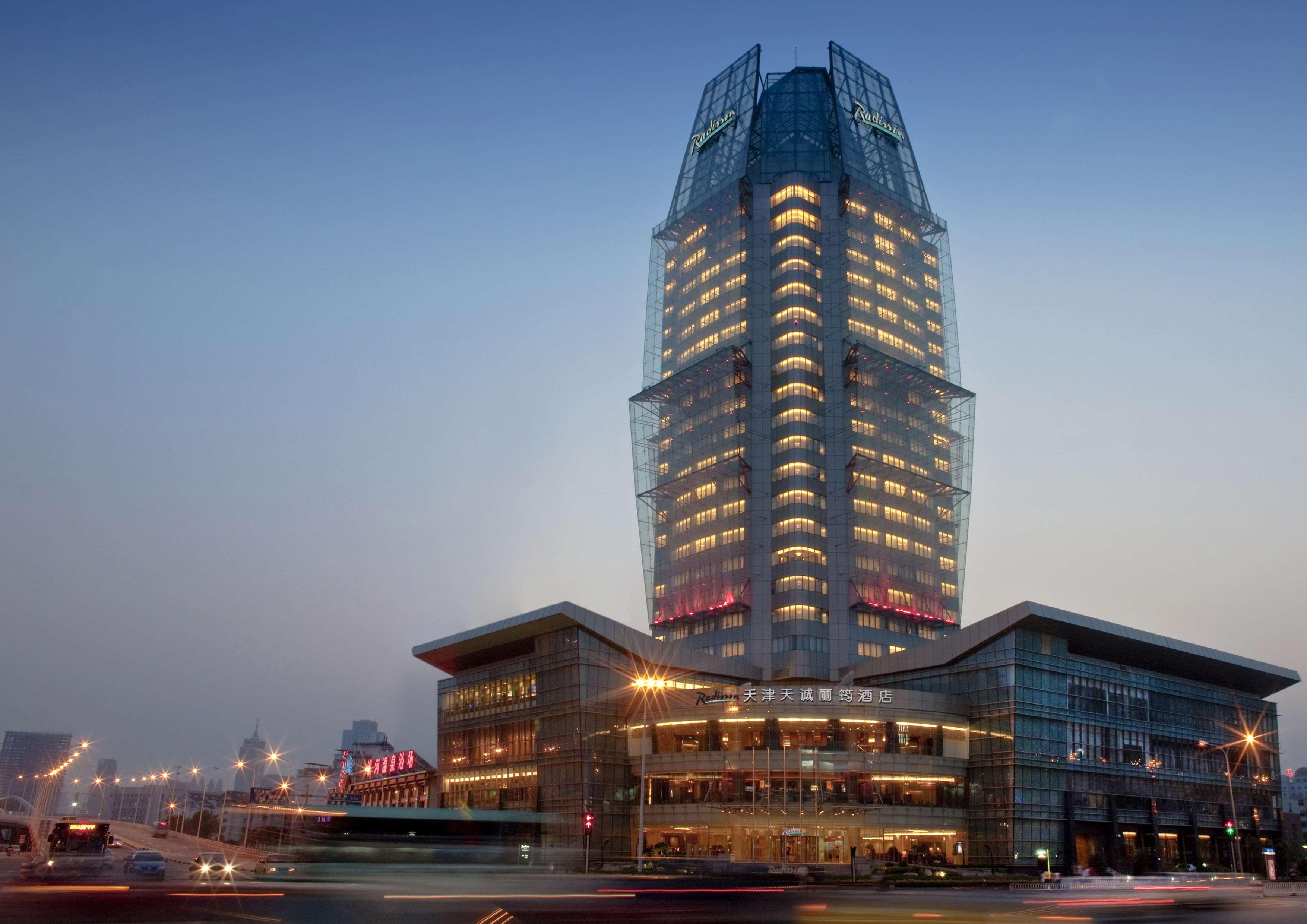 فندق Radisson تيانجين المظهر الخارجي الصورة
